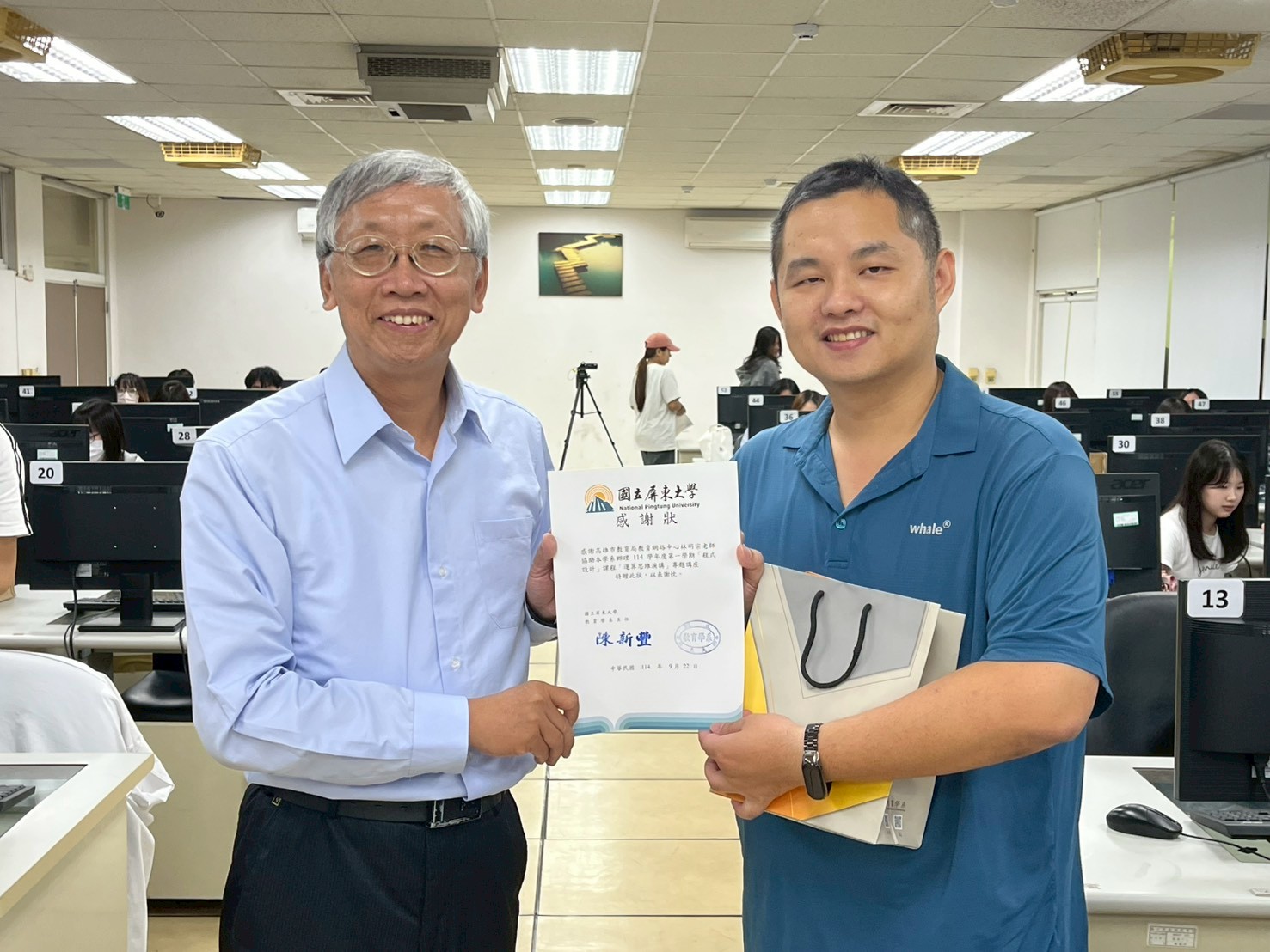 高教深耕計畫-程式設計課程演講