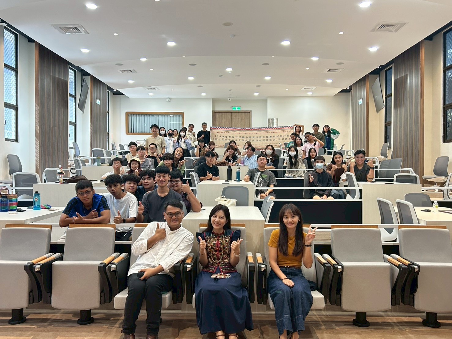 114-1質性研究課程-專題系列演講