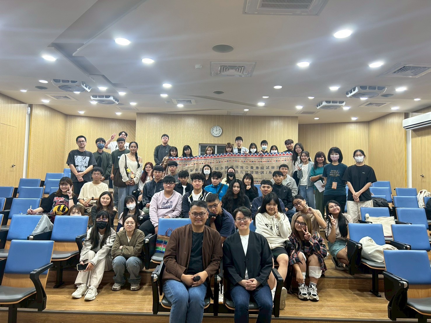 114-1台灣原住民民族教育講座四