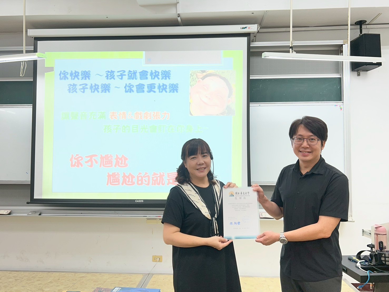 114-1高教深耕計畫-國音及口語表達(屏東大仁科大幼保系張文慧老師-說故事教學)