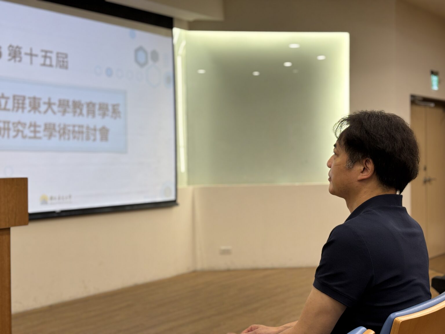 20260422研究生研討會
